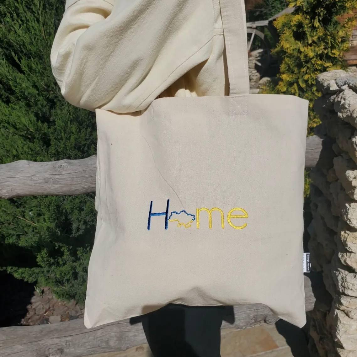 Екосумка-шопер світла з вишивкою Home. 26842 4profi 0381