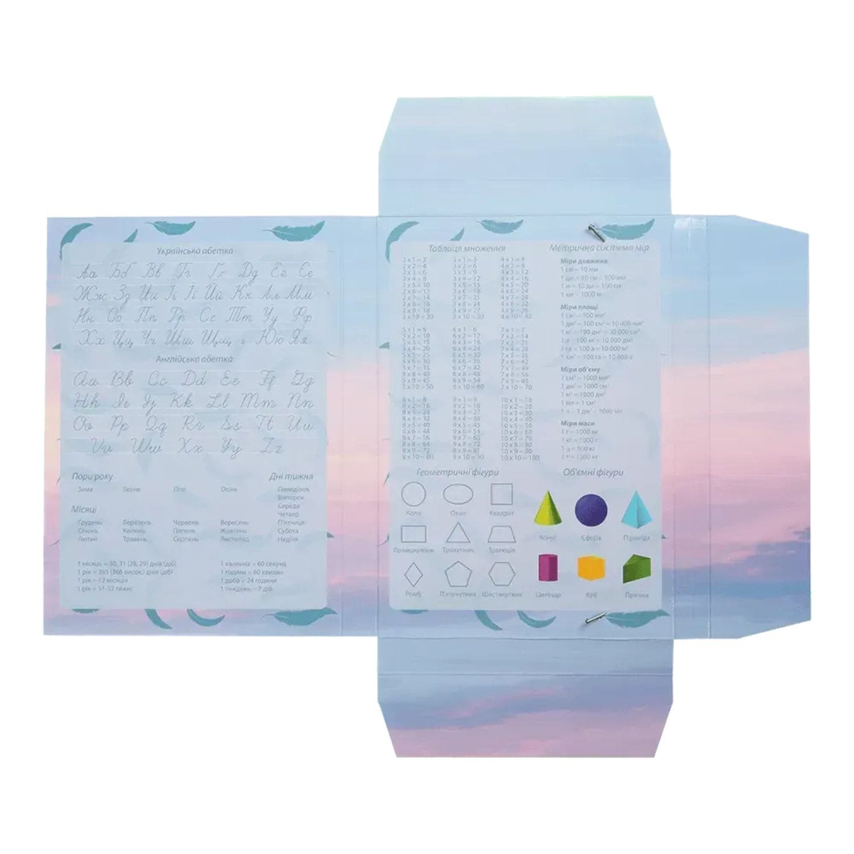 Папка для праці та зошитів А4 SUPER GIRL. картонна на гумці. Kids Line 14940-39