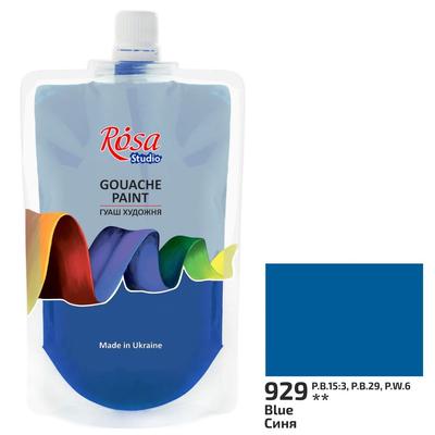 Гуаш 200мл. синя №929 дой-пак. Rosa Studio 323200929