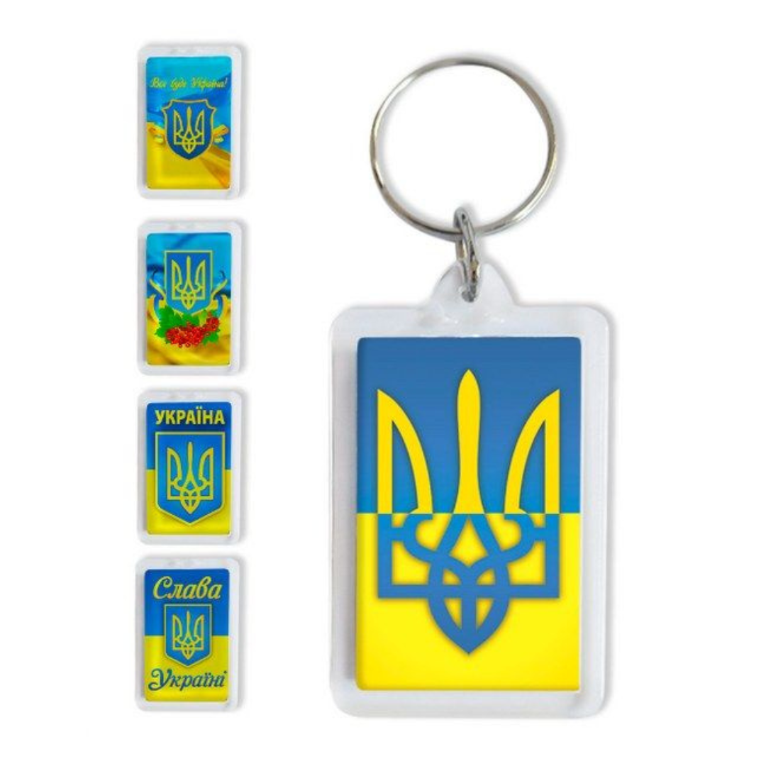 Брелок акриловий 56*42мм. Слава Україні. Скріпка. 784103