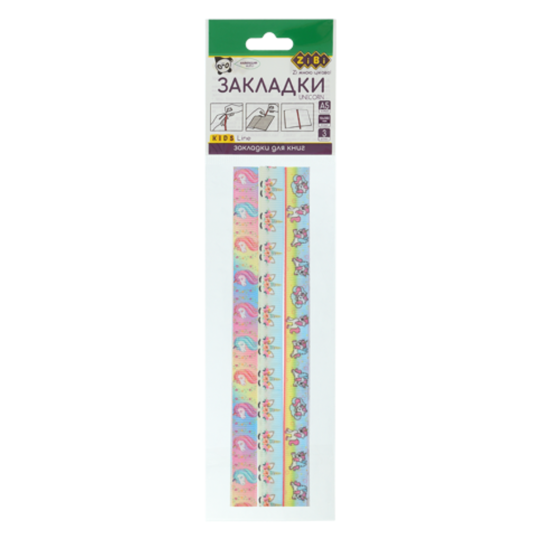 Набір закладок самоклеючих 3 шт Одноріг. ZiBi Kids Line 9104