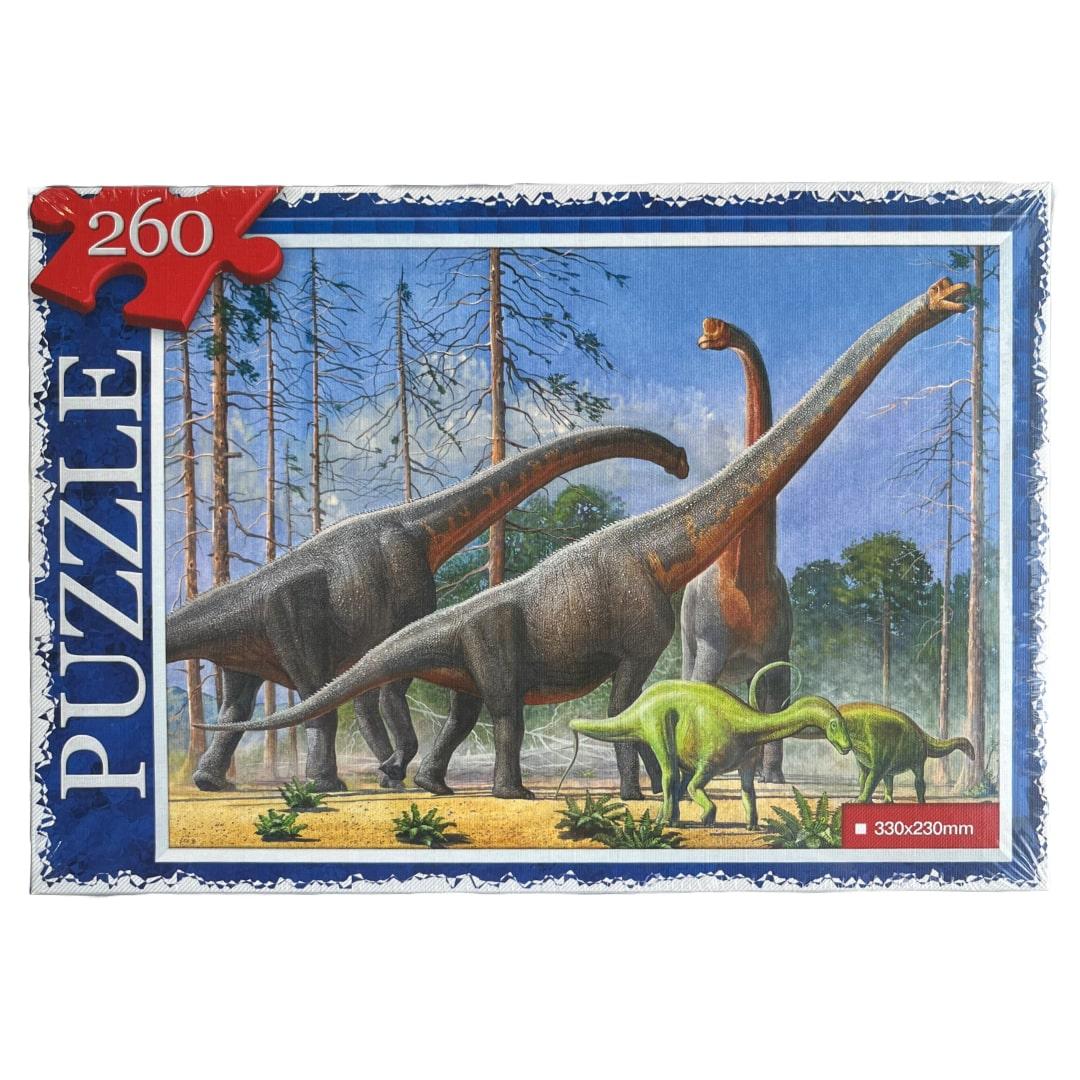 Пазли 260 дет. Улюблені герої мультфільмів. Маша.Мульті Тойс. 260