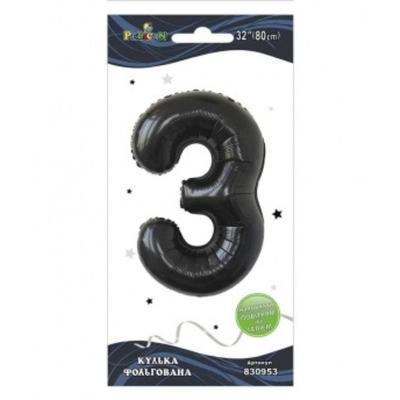 Кулька фольгована цифра 3. 80 см. чорна. Пелікан. 830953