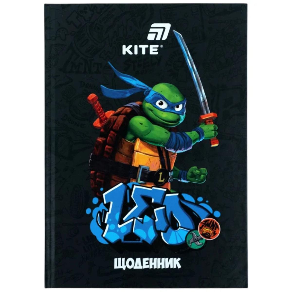Щоденник шкільний Ninja Turtle B5. тверда обкл. Kite 26-262