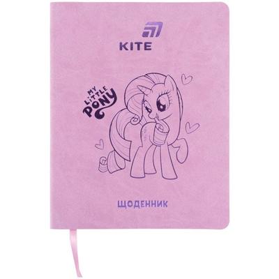 Щоденник шкільний My little pony А5.  м'яка обкл. Kite 26-283
