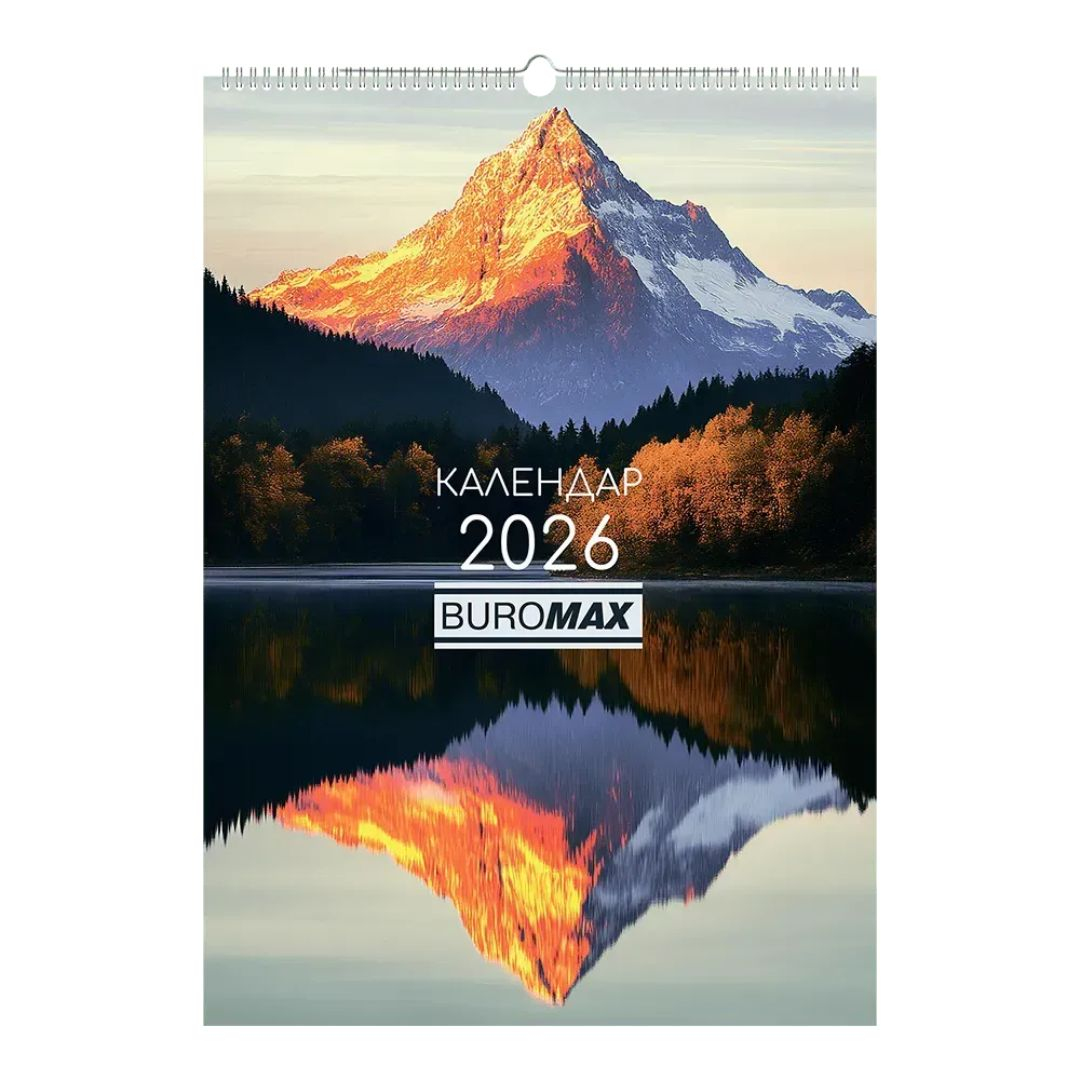 Календар настінний А3 на 2026р. Seasons of the year.  Buromax 210652
