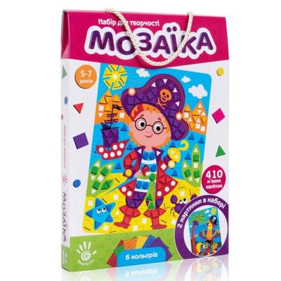 Мозаїка м'яка фігурна для найменших. легко клеїти. Набір Пірат 4511-04