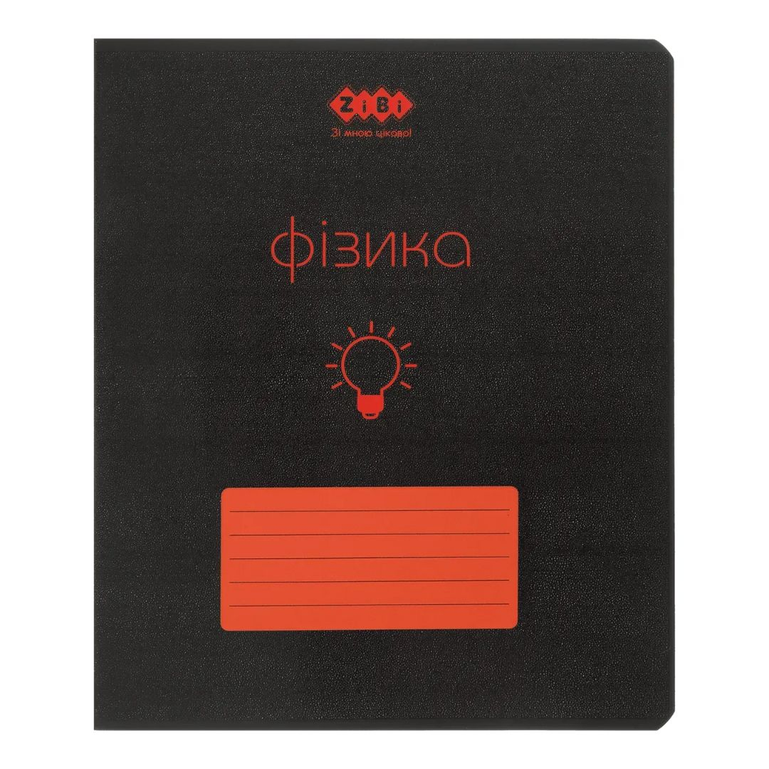 Зошит А5. 48л. Клітинка. Фізика. Предметний. Black. структ, лак, Zibi. Kids. 1700-05