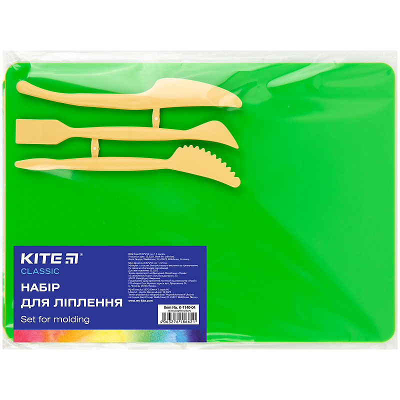 Дошка для пластиліну В5 (25*18)+стеки, пластик, зелений Kite 1140-04