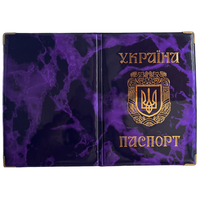 Обкладинка для паспорту фіолетова Герб золото. 6836