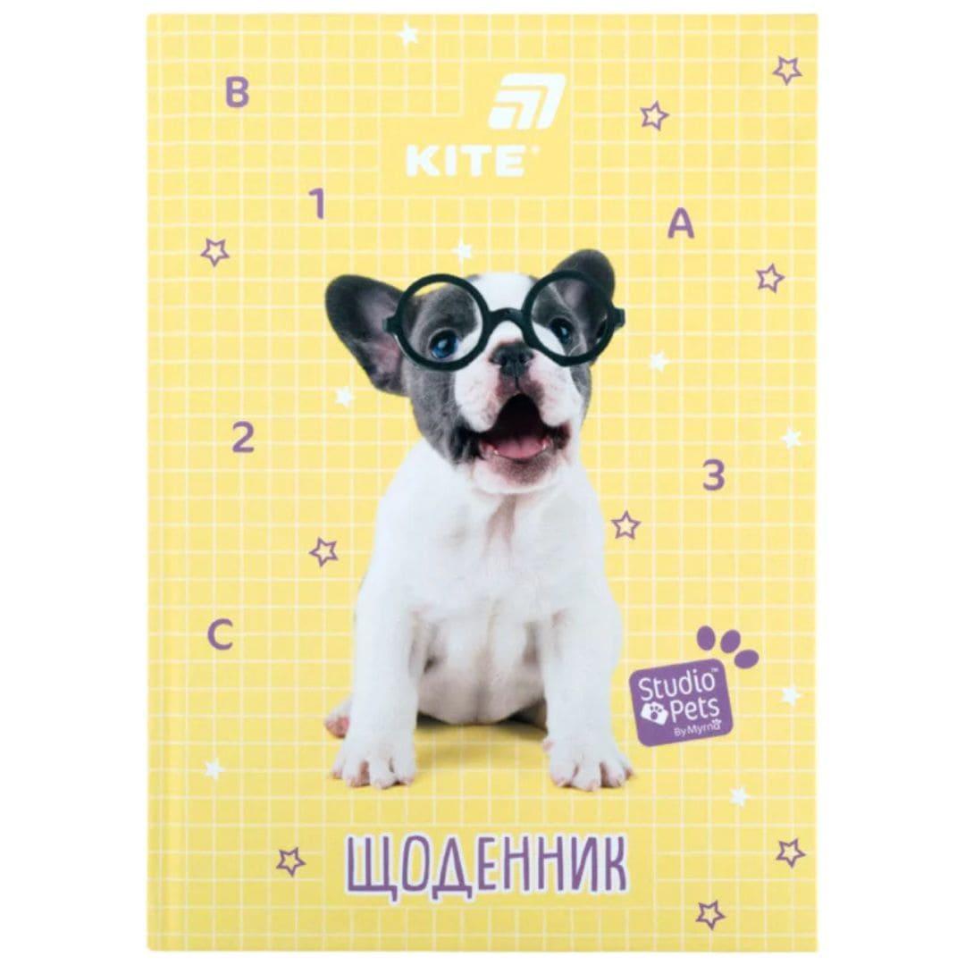 Щоденник шкільний Studio pets B5. тверда обкл. Kite 26-262-1