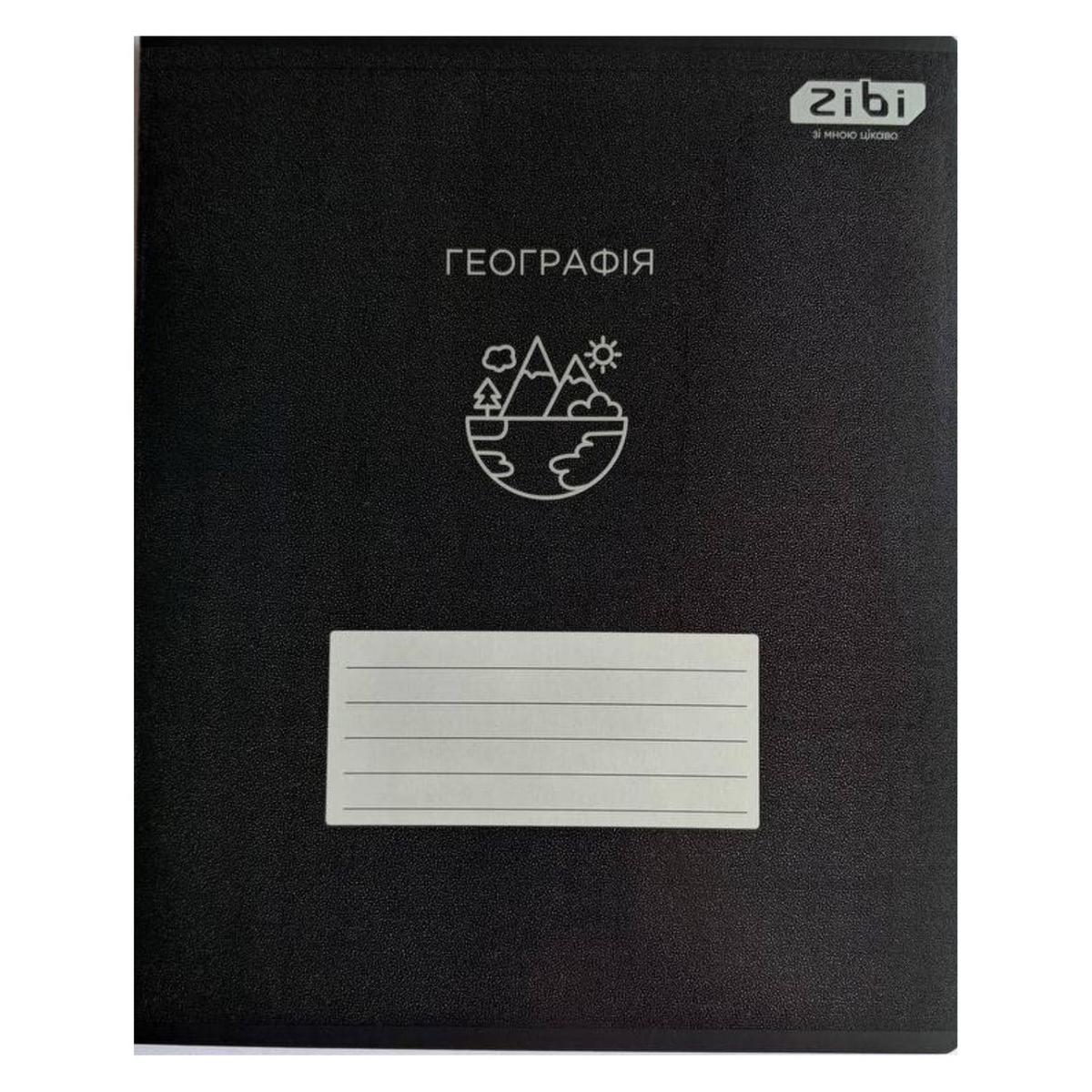 Зошит А5. 48 аркушів. Клітинка. Географія. Предметний. Black. Zibi 1700-06
