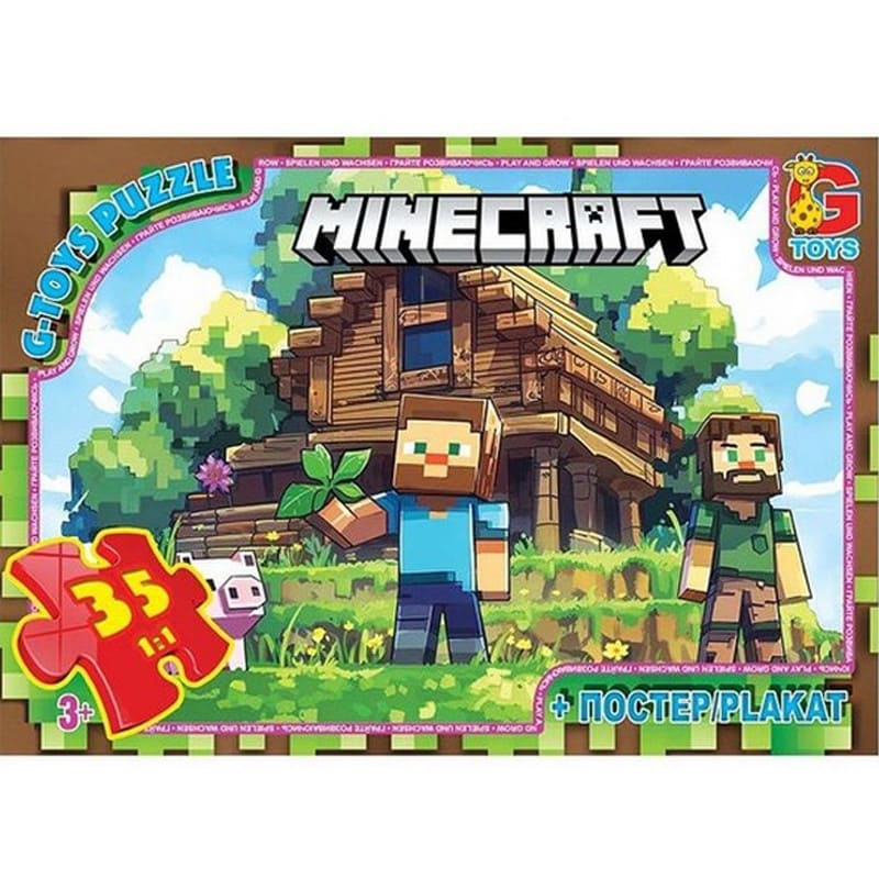 Пазл на 35 елем. + постер. Minecraft. G-toys 798