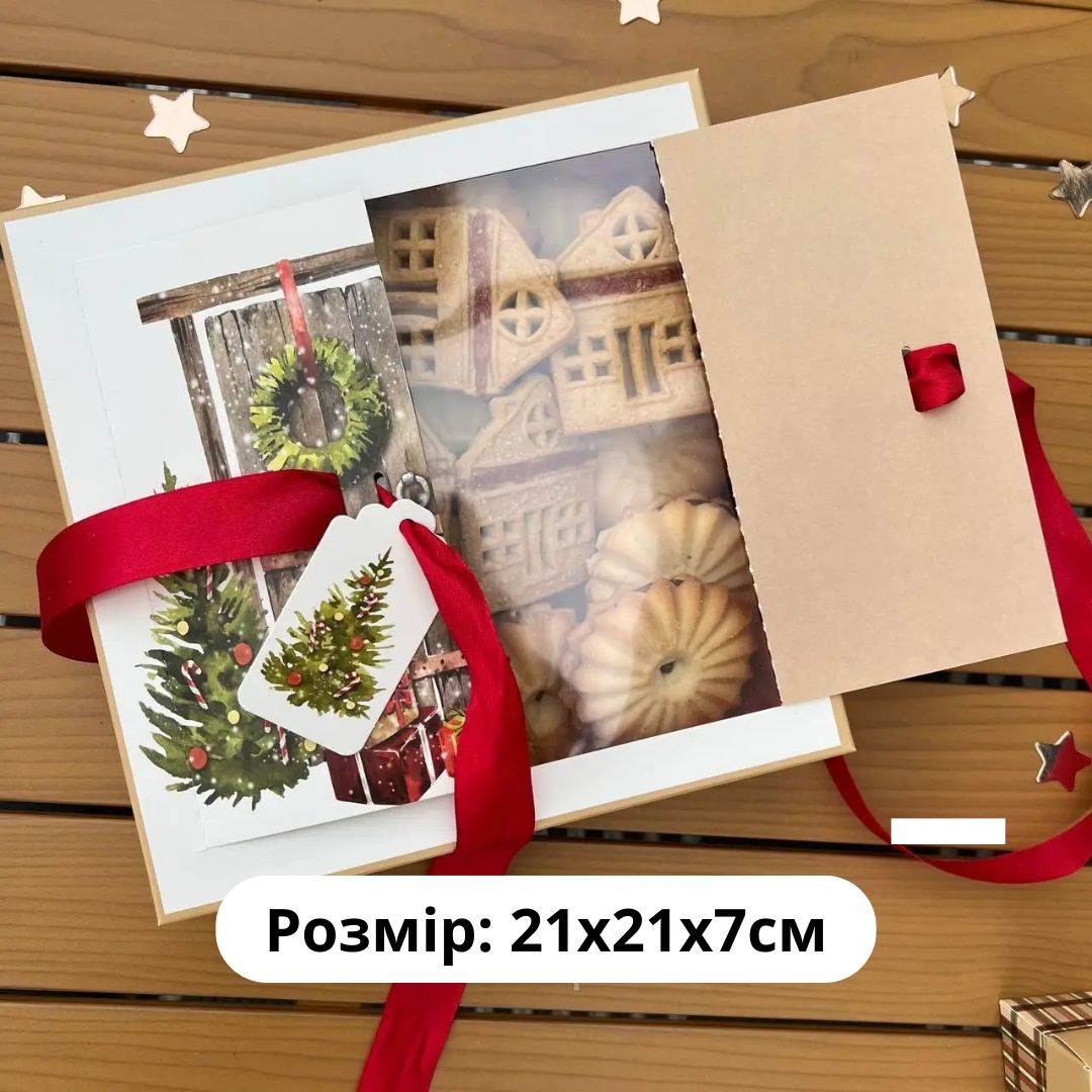 Коробка самозбірна новорічна 21х21х7см. Дверцята 3111