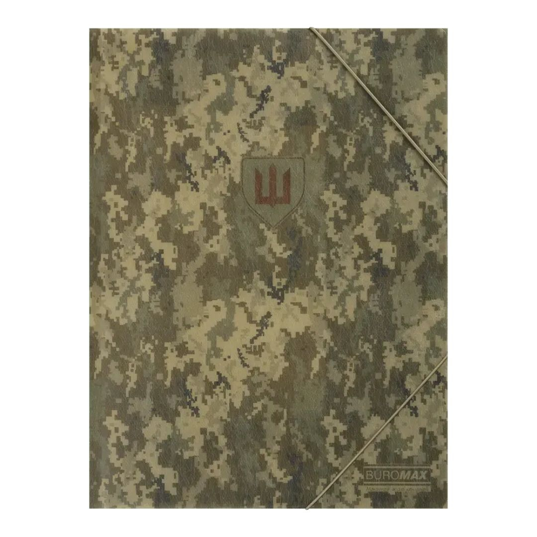 Папка на гумках А4. Military. непрозорий матовий пластик. ВМ 3908-04