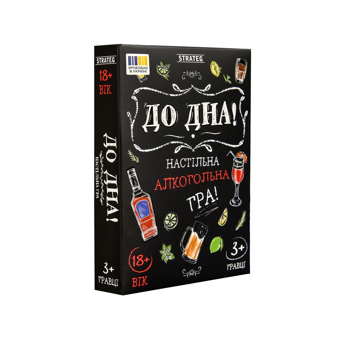 Настільна гра. До дна! Стратег 30971