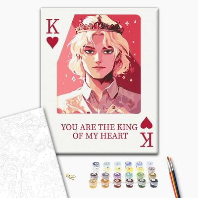 Картина по номерах. Король сердець. 40х50см. Brushme 54222