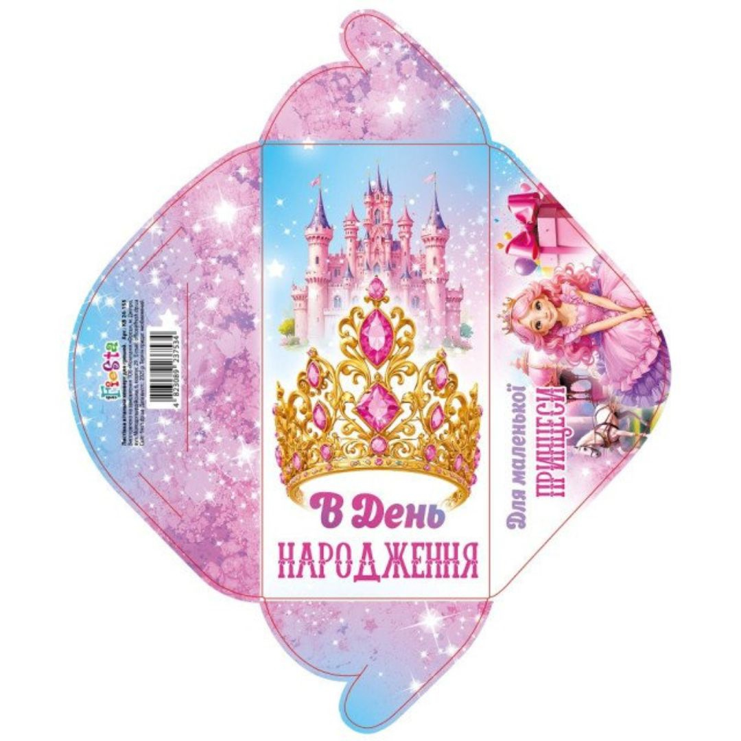 Конверт для грошей. асорті. Fiesta 7534