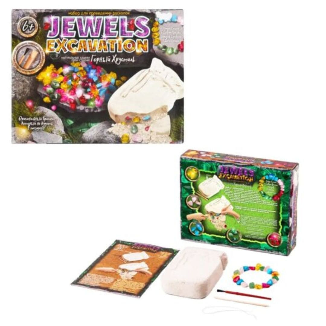 Набір для проведення розкопок. Jewels amulets excavation. Данко Тойс 01-01