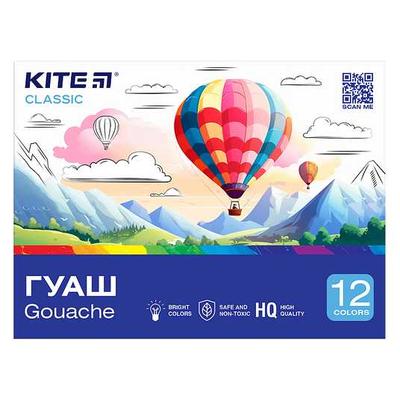 Гуаш 12кол. по 20мл. Kite Classic 063
