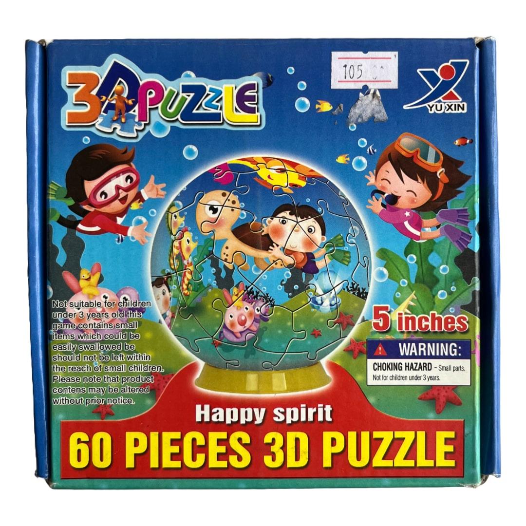 Пазли 3D. Куля підводний світ. 229688