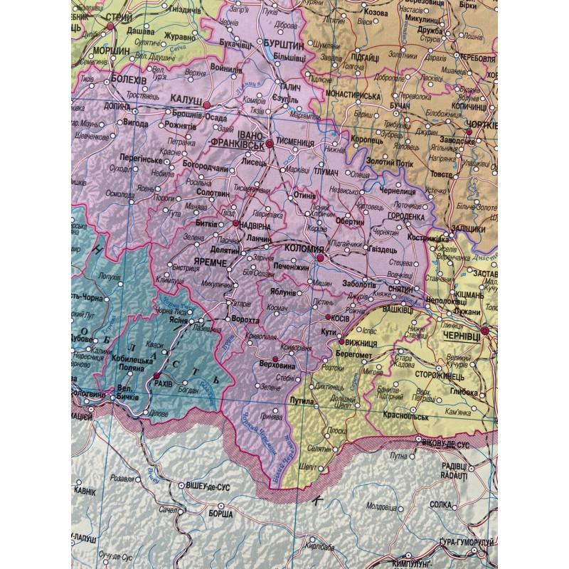 Карта України політико-адміністративна 1/1 500 000. Картографія 2440