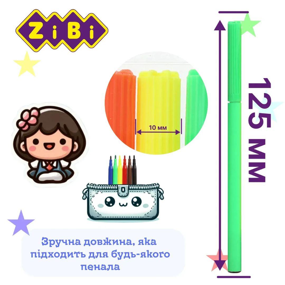 Фломастери 12кол. SMART.  ZIBI 2809