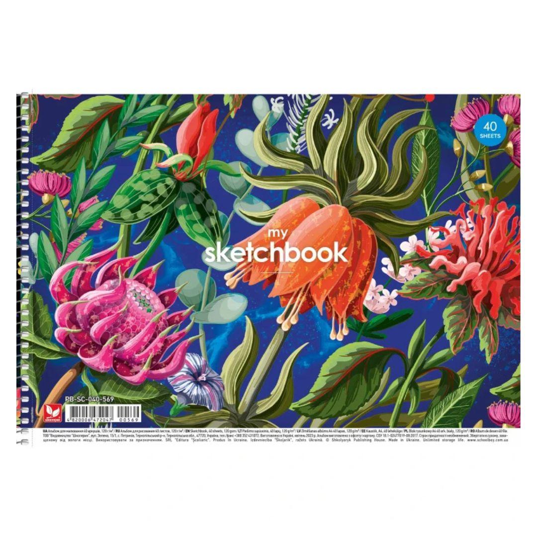Альбом для малювання А4 40арк. пружина. 120г/м. перфорація. Школярик 537