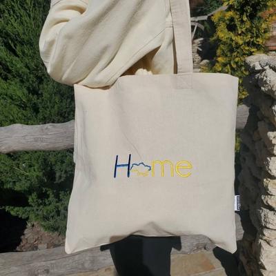 Екосумка-шопер світла з вишивкою Home. 26842 4profi 0381