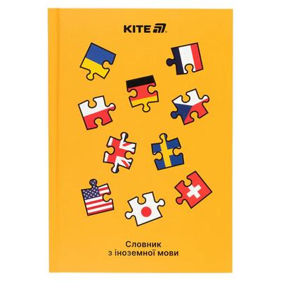 Словник з іноземної мови 60арк. Puzzle. KITE 25-407-3
