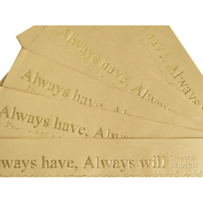 Папір пакувальний золото 50*57см, Always have, Always will. Love you all my life. 53600