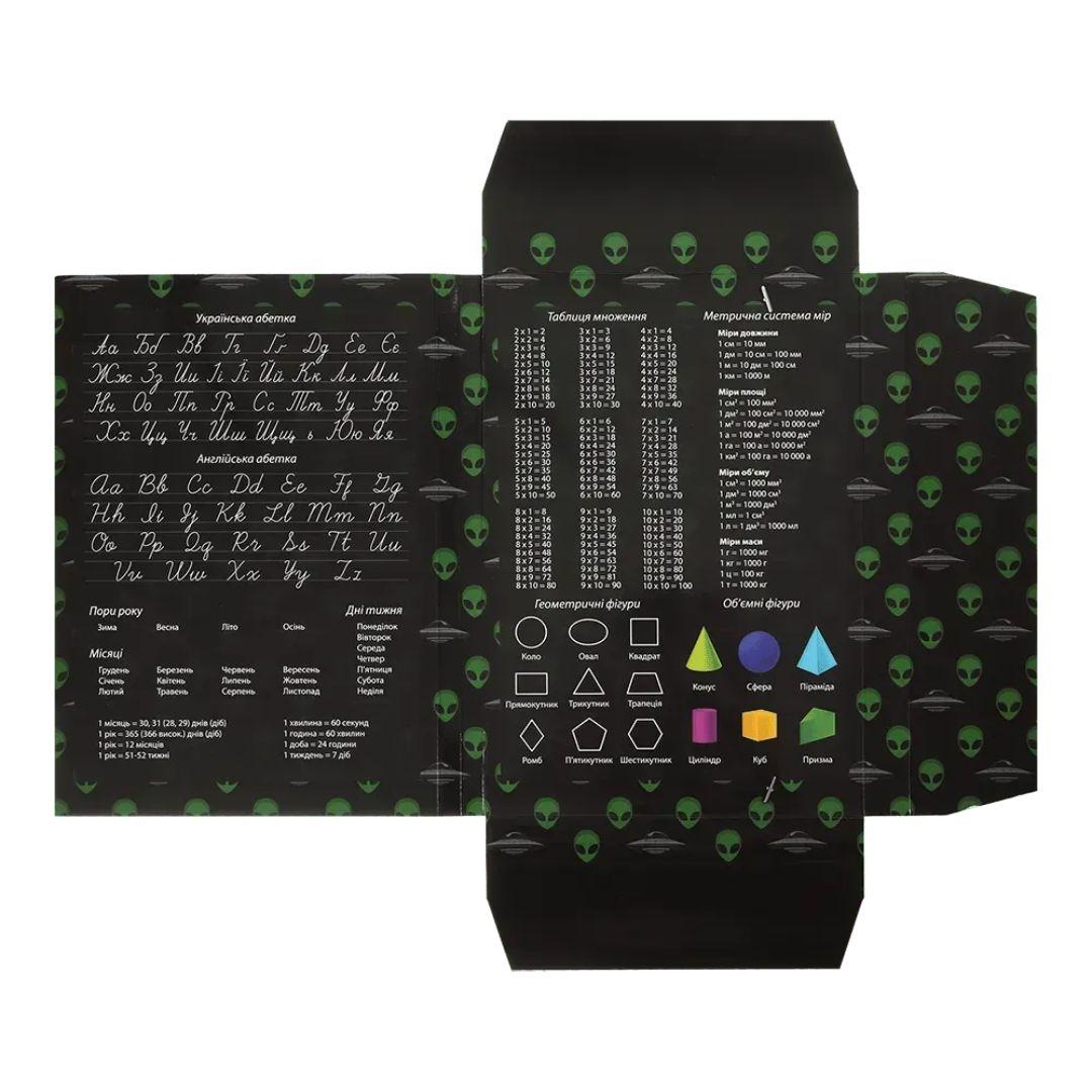 Папка для праці та зошитів А4  UFO. картонна на гумці. Kids Line 14940-01