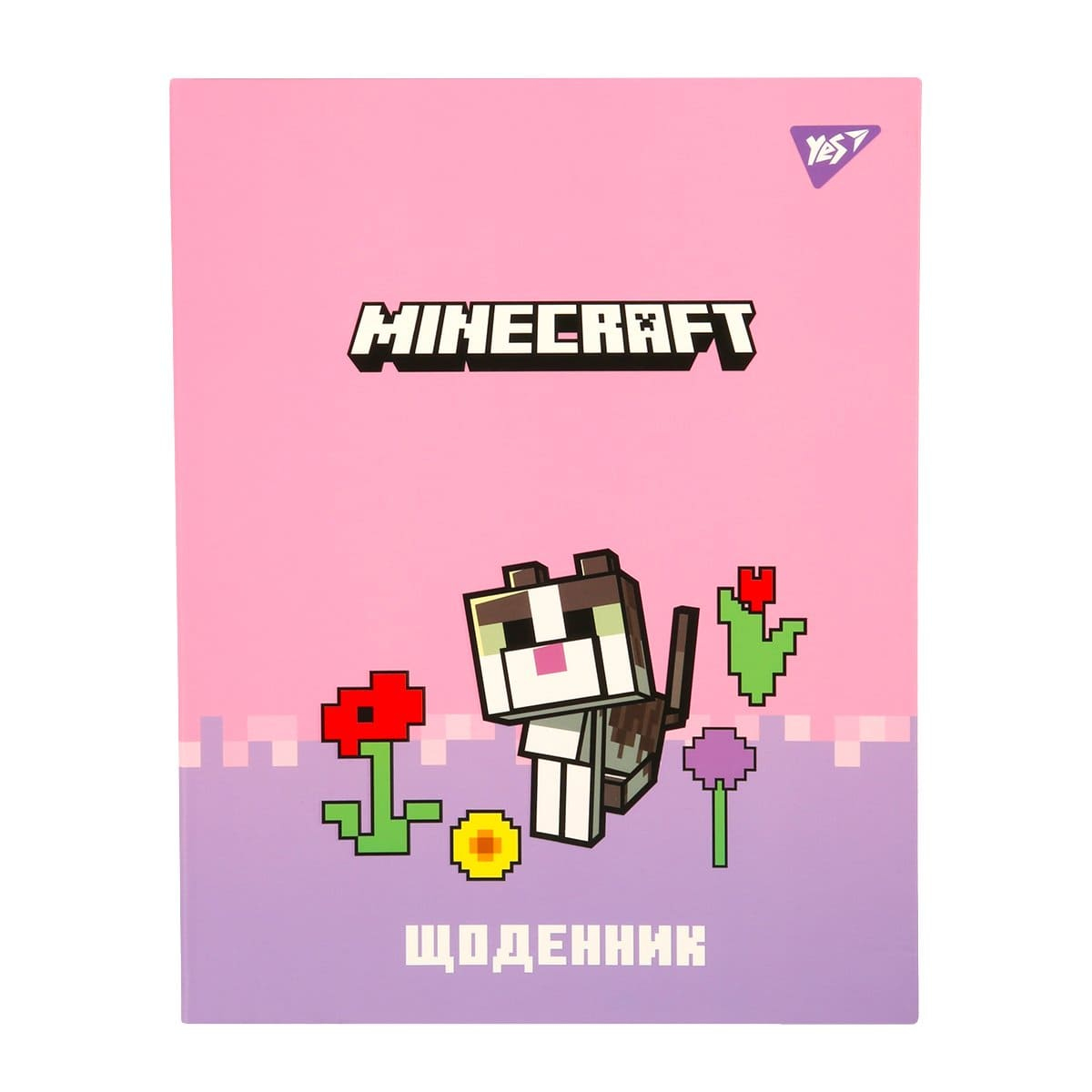 Щоденник шкільний Minecraft Spring A5. тверда обкл. YES 911659