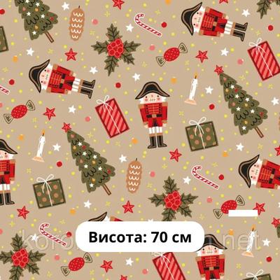 Папір пакувальний кольоровий асорті, лист. А0. Унісон. 0043