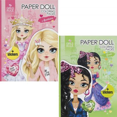 Розмальовка, Paper Doll Coloring Pages. stickers. 8 арк, 210*297, Фреш 23267