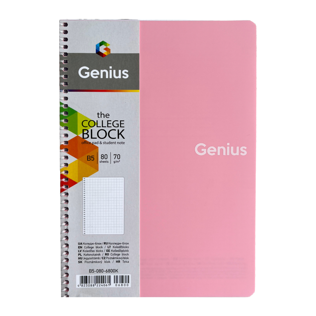 Коледж-блок В5 80арк. бокова пружина, клітинка,  пл. обкл. Genius. Студент. 6800