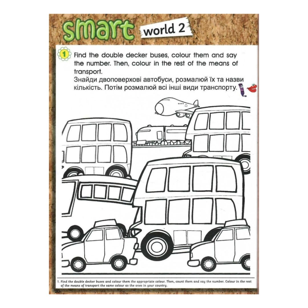 Smart junior 1 клас. For Ukraine. Workbook. H.Q. Mitchell. Marileni Malkogianni. 20984