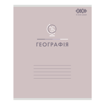 Зошит А5. 48 аркушів. Клітинка. Географія. Предметний. Pastel. Zibi 1701-09