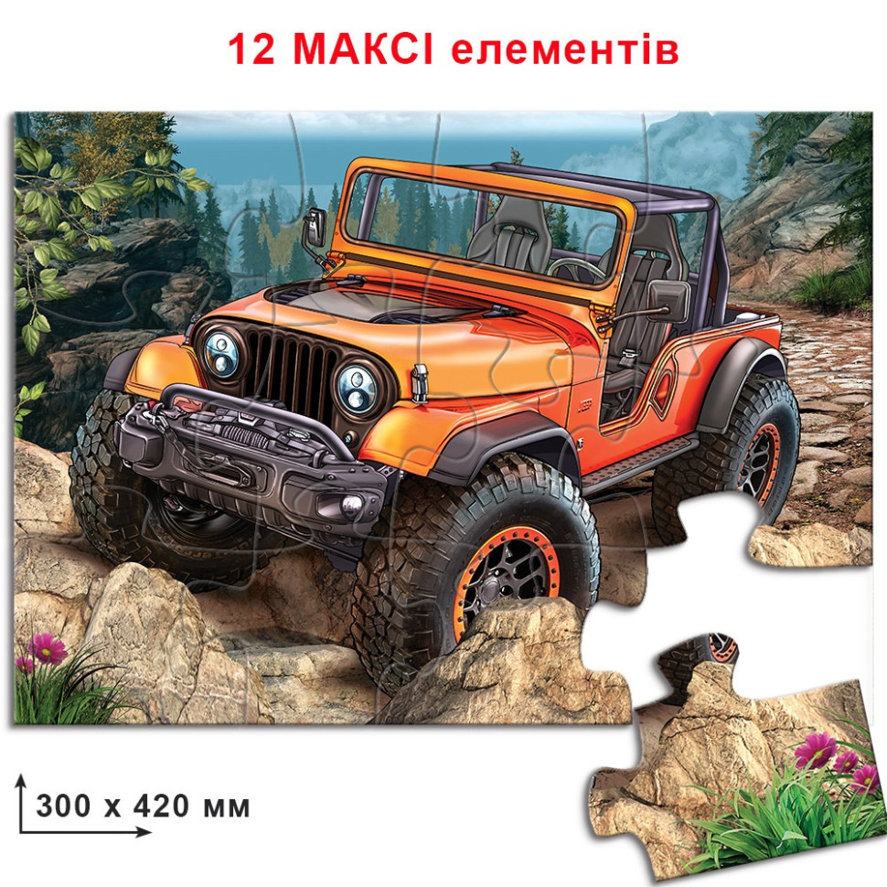 Пазл на 12 елем. великі елементи. Джип. КФІ 2050