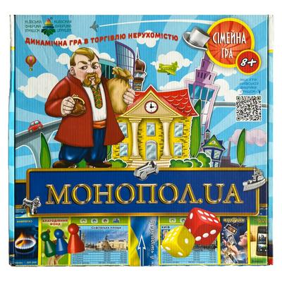 Настільна гра. Монополія. Енергія. 82210