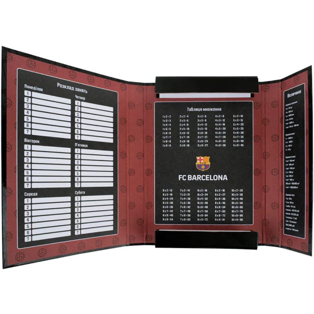 Папка для зошитів В5 на гумках. Barcelona. Kite 26-210