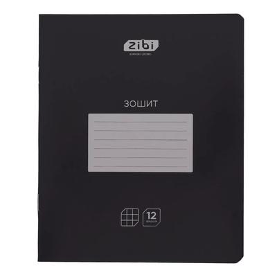 Зошит А5. 12 аркушів. Клітинка. Black. ZIBI 25-1755
