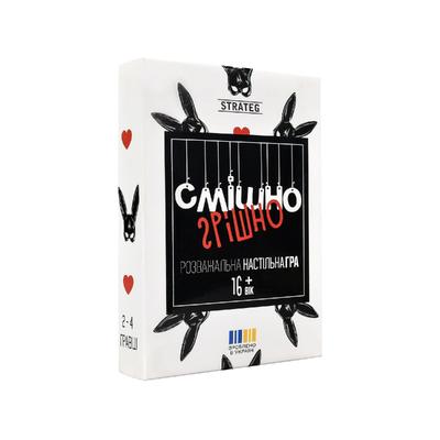 Настільна гра. Смішно-грішно. Стратег 30671