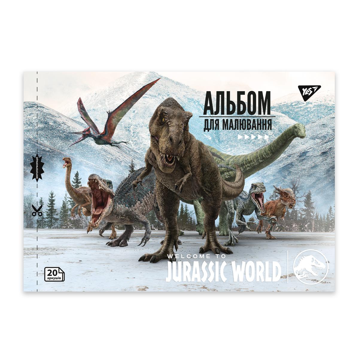 Альбом для малювання А4 20арк. Jurassic World YES 130592