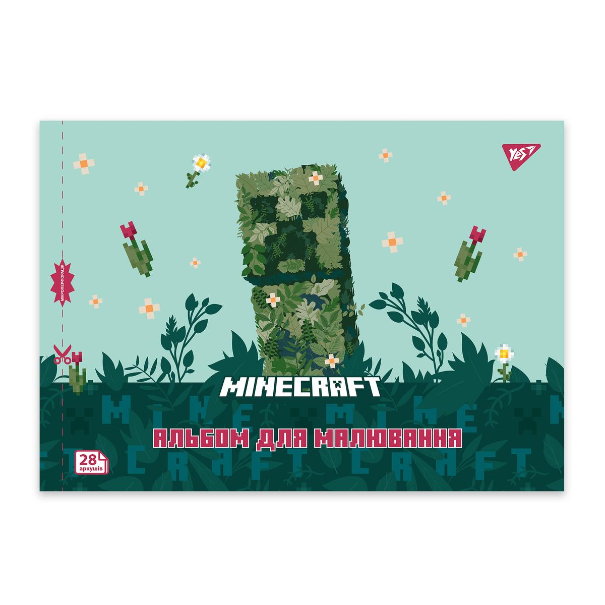 Альбом А4. 28арк. Minecraft girls. Yes 130600