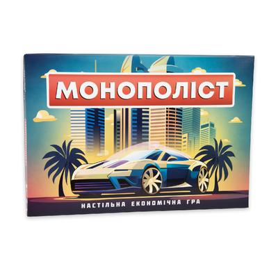Настільна гра Монополіст. Стратег 30983