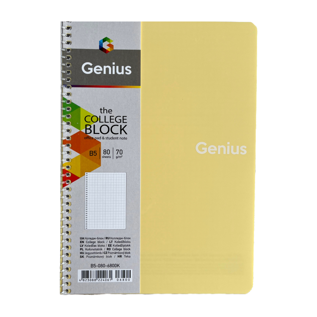 Коледж-блок В5 80арк. бокова пружина, клітинка,  пл. обкл. Genius. Студент. 6800