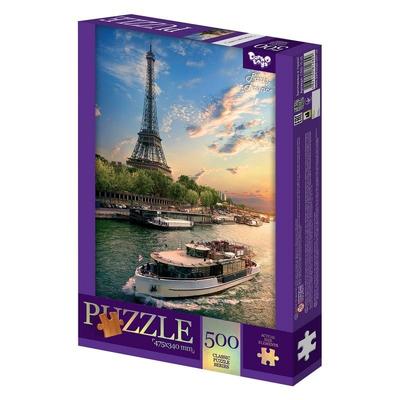 Пазли 500 ел. Paris France. DankoToys 500-15-05