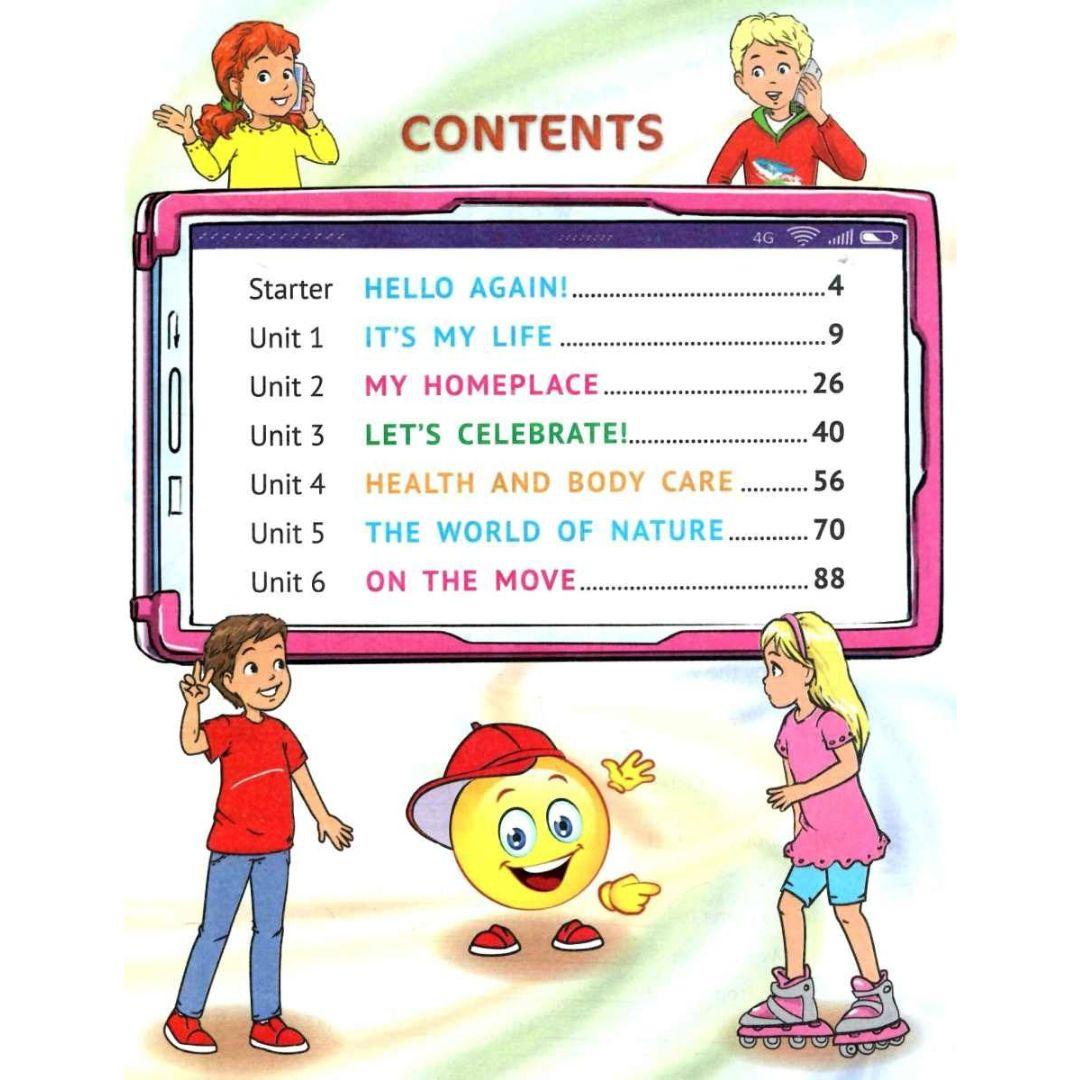 Англійська мова 4 клас. Робочий зошит+тести. English with Smiling Sam. Карпюк. Лібра Терра 1189