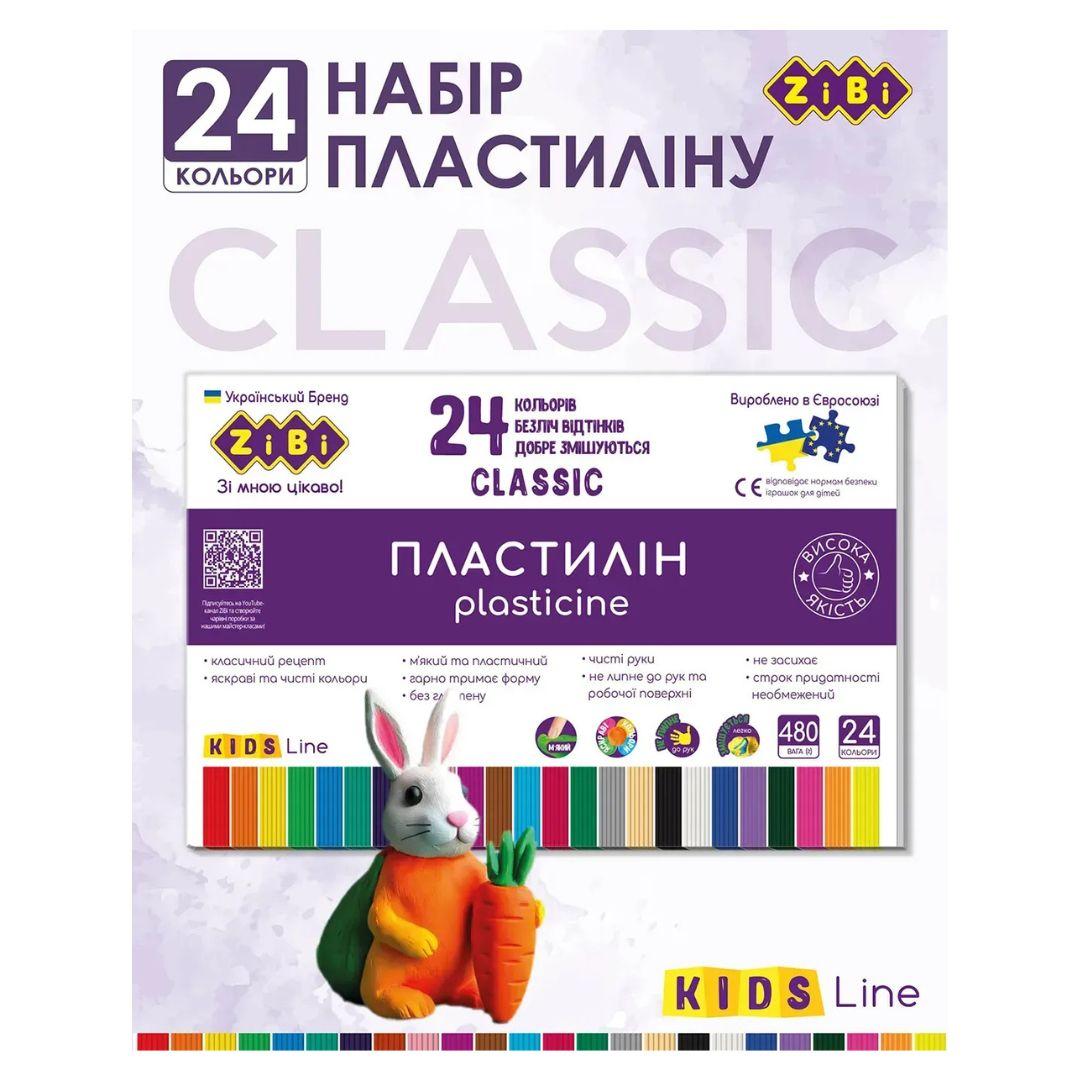 Пластилін дитячий 24кол. 480гр. ZIBI 6236